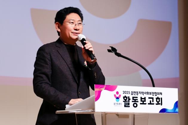 NSP통신-2025년 읍면동지역사회보장협의체 활동보고회에서 인사말을 하고 있는 이상일 용인특례시장. (사진 = 용인특례시)