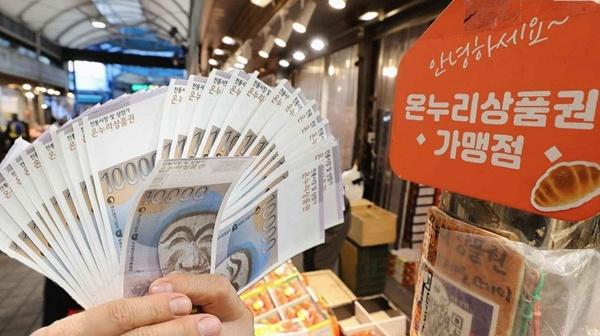 NSP통신- (사진 = 나주시)