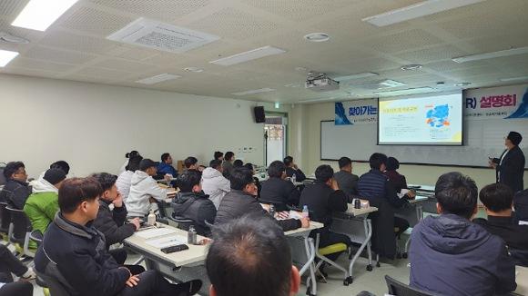 NSP통신-시는 이번 설명회를 통해 비자 제도의 취지와 신청 요건, 절차 등을 상세히 안내하고 현장 면접·상담 및 취업 연계까지 이뤄져 중소기업의 인력 수급과 외국인의 정착 지원에 실질적인 도움이 됐다고 설명했다. (사진 = 영주시)