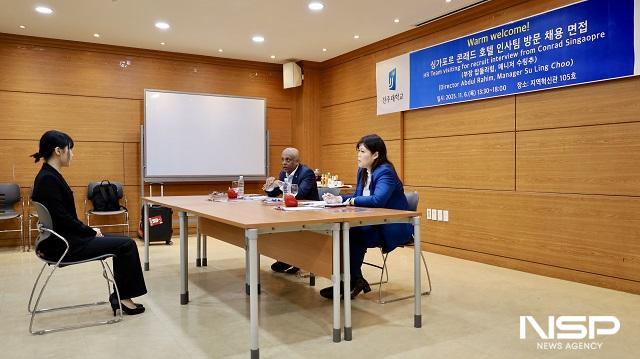 NSP통신- (사진 = 전주대학교)