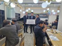 [NSP PHOTO]군포첨단산업단지 기업대표자협의회, 군포사랑장학회에 장학금 기탁