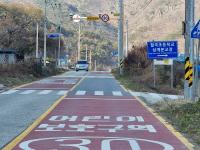 [NSP PHOTO]경북교육청, 폐교 학교 어린이보호구역 조속 해제 추진