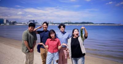 [NSP NEWS Image]포항MBC 지역 특화 웹시트콤 여기도 오피스 공개포항 청년 현실 담는다