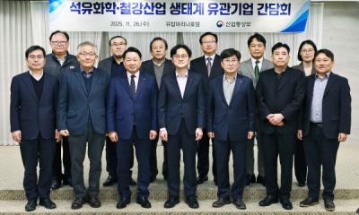 [NSP NEWS Image]한문선 여수상의 회장, 산자부 장관에 ‘여천선 재활·산업용 전기요금 감면’ 촉구