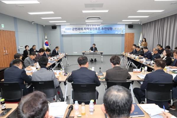 NSP통신-고흥군은 지난 27일 군청 팔영산홀에서 공영민 군수 주재로 부군수, 실·단·과·소장, 읍·면장 등 50여 명이 참석한 가운데 민선 8기 군민과의 지역발전 토론 추진상황 보고회를 열었다. (사진 = 고흥군)