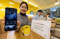 [NSP PHOTO]KT, 디즈니플러스와 생활 혜택 결합한 구독팩 2종 출시