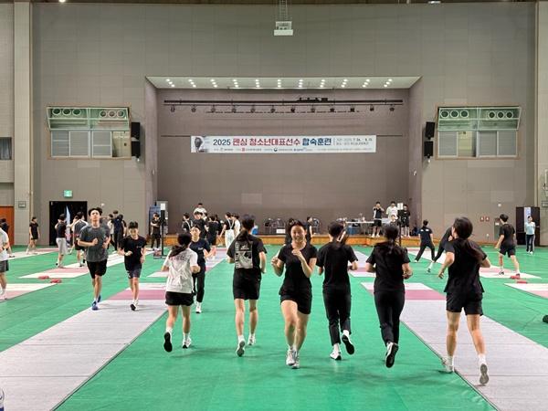 NSP통신-강진군 제1실내체육관. (사진 = 강진군)