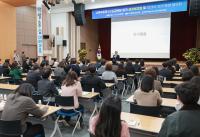 [NSP PHOTO]전북교육청, 시·도교육청 평가 성과보고회...우수사례 공유