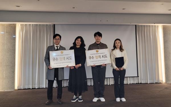 NSP통신- (사진 = 전남교육청)