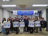 [NSP PHOTO]전주대, 외국인 유학생 따뜻한 한국 겨울나기 지원