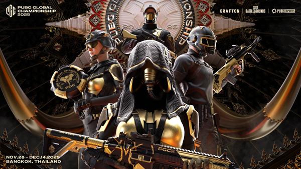 NSP통신- (이미지 = 크래프톤)