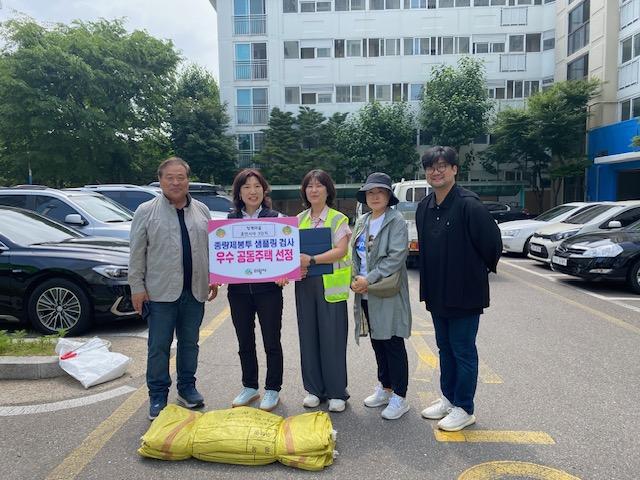 NSP통신-의왕시가 관내 공동주택을 대상으로 진행한 종량제봉투 샘플링 검사를 마무리하고 분리배출 수준이 우수한 6개 단지를 선정했다. (사진 = 의왕시)