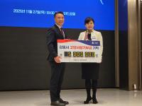 [NSP PHOTO]강릉여고 재경동문회, 고향사랑기부금 500만원 전달