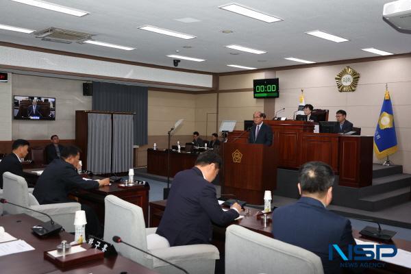 NSP통신-강영석 상주시장은 지난 27일 상주시의회 본회의장에서 열린 제236회 상주시의회 제2차 정례회에서 시정연설을 했다. (사진 = 상주시)