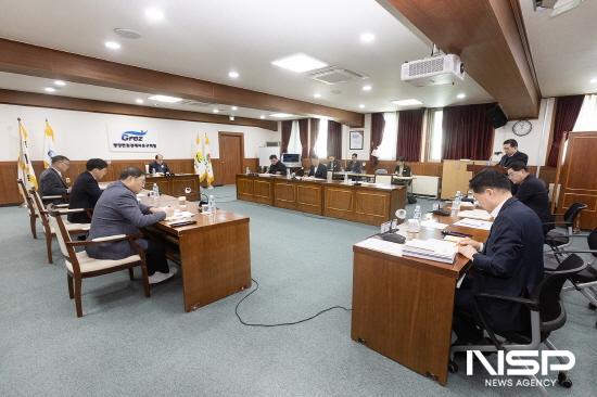 NSP통신-제153회 광양만권경제자유구역 조합회의 (사진 = 광양만권경제자유구역청)