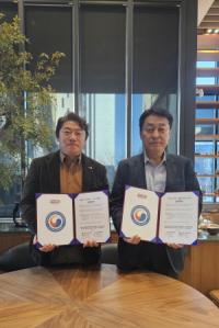 [NSP PHOTO]대구시장애인체육회·심해문화재단, MOU 체결