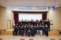 [NSP PHOTO]포항 선린대학교 응급구조과, 경북소방학교서 현장체험학습 실시