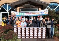 [NSP PHOTO]광양 옥룡면·광영동, 사랑愛 김장나눔 행사 성료