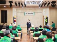 [NSP PHOTO]청송군 새마을회, 새마을지도자 현장 교육 실시