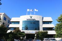 [NSP PHOTO]용인도시공사, 지방공기업 최초 경쟁입찰 금고 지정…투명성·공정성 강화