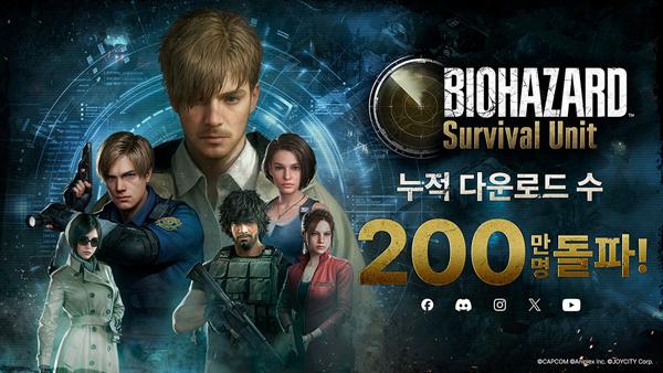 NSP통신- (이미지 = 조이시티)