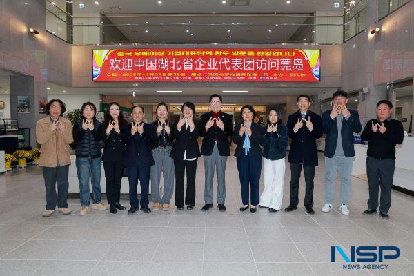 NSP통신- (사진 = 완도군)