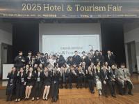 [NSP PHOTO]동국대 WISE캠퍼스 호텔관광경영학전공, 2025 Hotel & Tourism Fair 개최