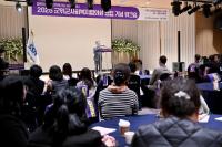 [NSP PHOTO]군위군사회복지협의회, 첫 번째 워크숍 성료