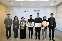 [NSP PHOTO]장수군, 지방규제혁신 우수사례 경진대회 장관상 수상