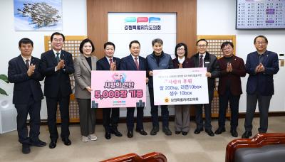 [NSP PHOTO]강원도의회 겨울 앞두고 취약가정에 연탄 5000장 전달