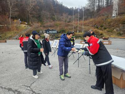 [NSP NEWS Image]동부지방산림청 태백산에서 산불예방 합동캠페인 진행