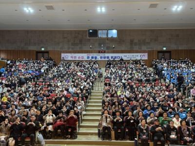 [NSP PHOTO]안양시자원봉사센터 2025 자원봉사자대회 개최