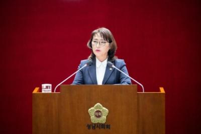 [NSP PHOTO]박은미 성남시의원 수내3동 국민체육센터 건립 청원 본회의 통과