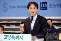 [NSP PHOTO]이동환 고양시장, 경기도지사기 줄넘기대회서 참가자 응원