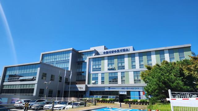 NSP통신-수원시 상수도사업소 전경. (사진 = 수원시)