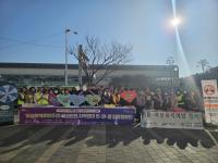 [NSP PHOTO]안산시, 여성폭력 추방 주간 민·관·경 합동 예방 캠페인 전개