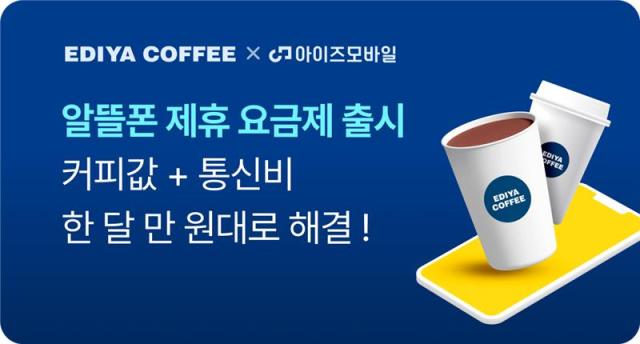 NSP통신- (이미지 = 옥한빈 제공)