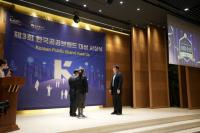 [NSP PHOTO]평택시, 한국공공브랜드 대상 최우수상 수상