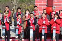 [NSP PHOTO]전라남도의회, 의원·직원 참여 성금 1140만 원 기탁