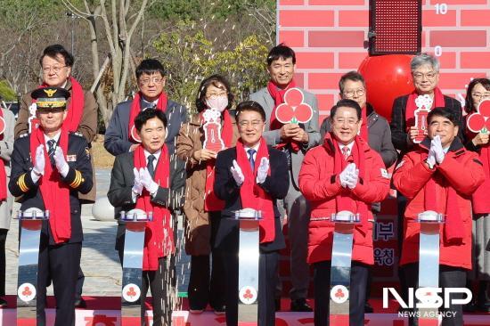 NSP통신-희망 2026 나눔 캠페인 출범 및 사랑의 온도탑 제막식 (사진 = 전남도의회)