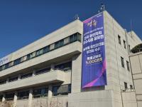 [NSP PHOTO]군포시, 소상공인·중소기업 공유재산 임대료 한시적 감면 시행