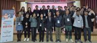 [NSP PHOTO]영천시, 사회적경제 활성화 워크숍 개최