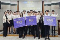 [NSP PHOTO]영남이공대 카지노&서베일런스전공, 전국 카지노딜링대회 3관왕 쾌거