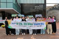 [NSP PHOTO]보성군 고3 수험생들, 고장 탐방하며 군수와 소통의 시간