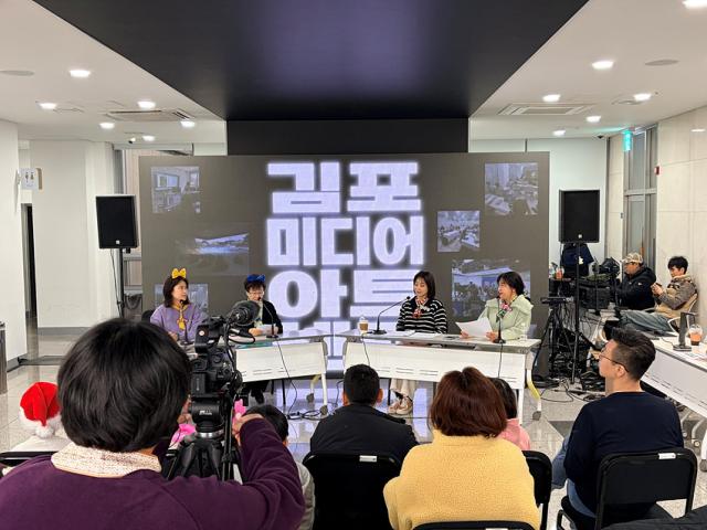 NSP통신-김포미디어아트센터 내부 모습. (사진 = 김포시)