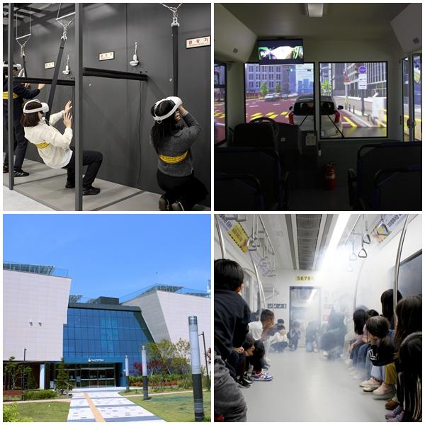 NSP통신-사진 오른쪽 시계방향으로 VR완강기 교육, 버스사고 체험, 지하철 비상대피 체험, 마곡안전체험관 전경. (사진 = 서울 강서구청)