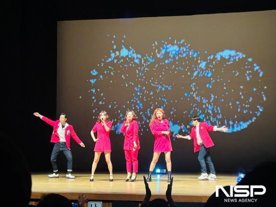 NSP통신-2025 행복UP 가족토크 콘서트 공연 (사진 = 광양시청)