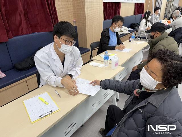 NSP통신- (사진 = 전주예수병원)