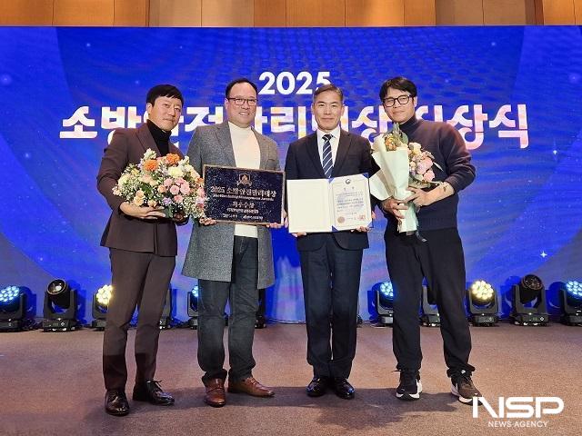 NSP통신- (사진 = 전북은행)