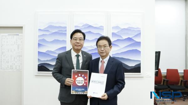 [NSP PHOTO]이철우 경북도지사, 성공적인 APEC 정상회의 개최 후 26년도 국비확보 총력